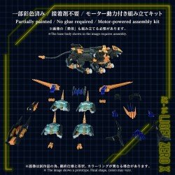Zoids figurine 1/72 Plastic Model Kit AZ-14 Liger Zero X 43 cm