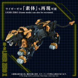Zoids figurine 1/72 Plastic Model Kit AZ-14 Liger Zero X 43 cm