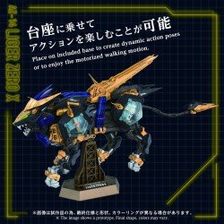 Zoids figurine 1/72 Plastic Model Kit AZ-14 Liger Zero X 43 cm