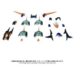 Zoids figurine 1/72 Plastic Model Kit AZ-14EX Liger Zero X Unit 43 cm 