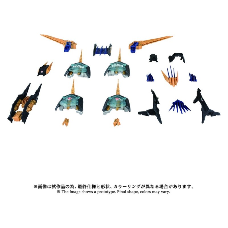 Zoids figurine 1/72 Plastic Model Kit AZ-14EX Liger Zero X Unit 43 cm 