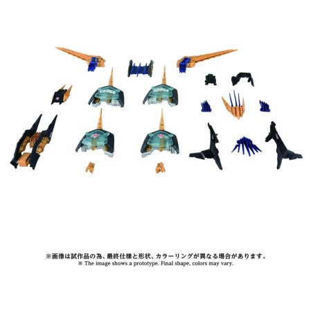 Zoids figurine 1/72 Plastic Model Kit AZ-14EX Liger Zero X Unit 43 cm 