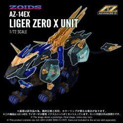 Zoids figurine 1/72 Plastic Model Kit AZ-14EX Liger Zero X Unit 43 cm 
