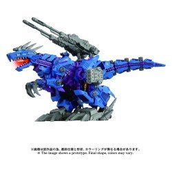 Zoids figurine 1/72 Plastic Model Kit AZ-15 Psycho Geno Saurer 32 cm