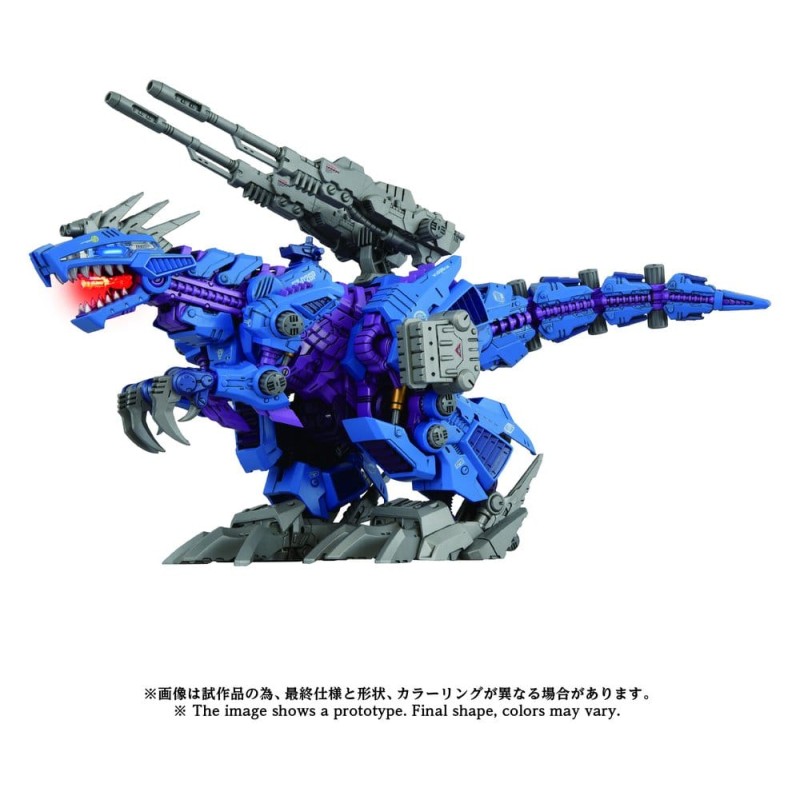 Zoids figurine 1/72 Plastic Model Kit AZ-15 Psycho Geno Saurer 32 cm