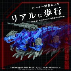 Zoids figurine 1/72 Plastic Model Kit AZ-15 Psycho Geno Saurer 32 cm