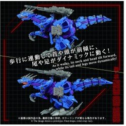 Zoids figurine 1/72 Plastic Model Kit AZ-15 Psycho Geno Saurer 32 cm