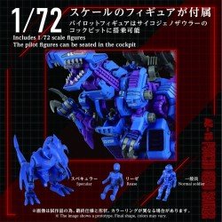 Zoids figurine 1/72 Plastic Model Kit AZ-15 Psycho Geno Saurer 32 cm