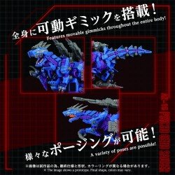 Zoids figurine 1/72 Plastic Model Kit AZ-15 Psycho Geno Saurer 32 cm