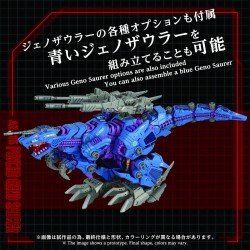 Zoids figurine 1/72 Plastic Model Kit AZ-15 Psycho Geno Saurer 32 cm