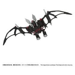 Zoids figurine Plastic Model Kit 1/100 RMZ-020 Zabat 11 cm