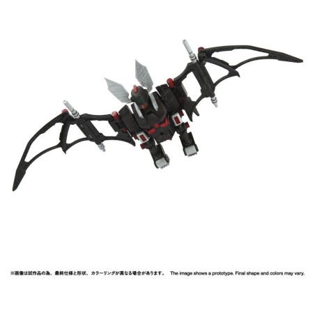Zoids figurine Plastic Model Kit 1/100 RMZ-020 Zabat 11 cm