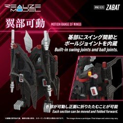 Zoids figurine Plastic Model Kit 1/100 RMZ-020 Zabat 11 cm