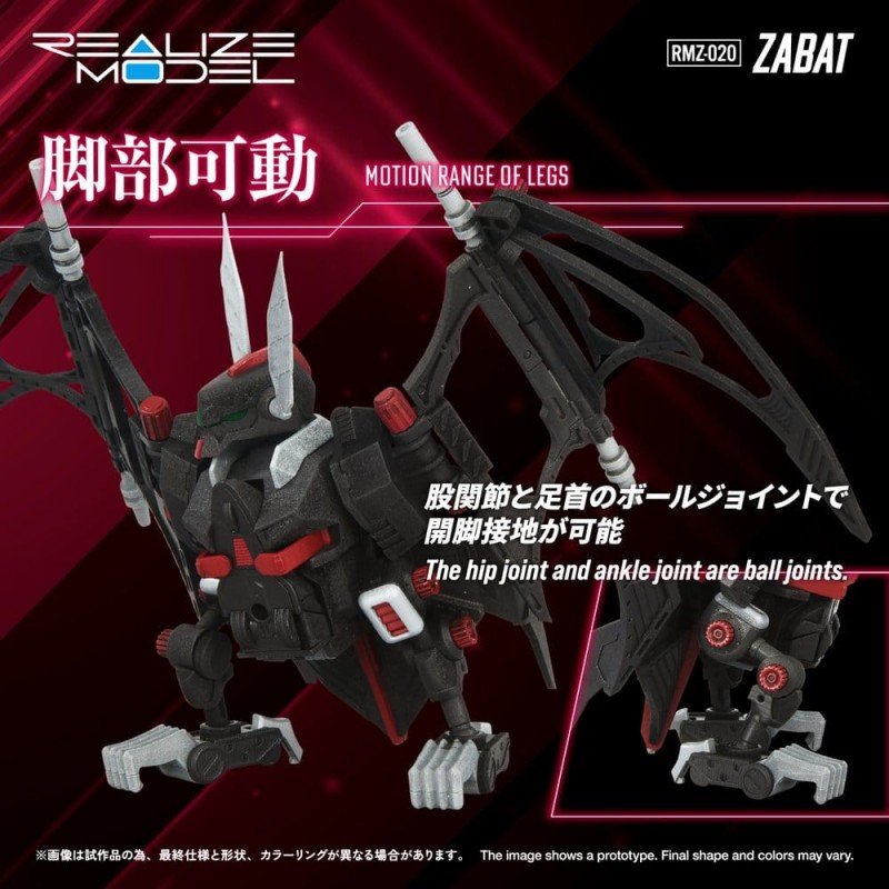Zoids figurine Plastic Model Kit 1/100 RMZ-020 Zabat 11 cm