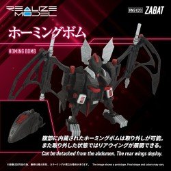 Zoids figurine Plastic Model Kit 1/100 RMZ-020 Zabat 11 cm