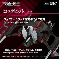 Zoids figurine Plastic Model Kit 1/100 RMZ-020 Zabat 11 cm