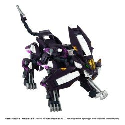 Zoids figurine Plastic Model Kit 1/100 RMZ-018 Trinity Liger Captured Color 26 cm   