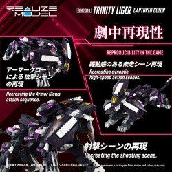 Zoids figurine Plastic Model Kit 1/100 RMZ-018 Trinity Liger Captured Color 26 cm   