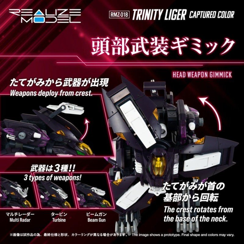 Zoids figurine Plastic Model Kit 1/100 RMZ-018 Trinity Liger Captured Color 26 cm   