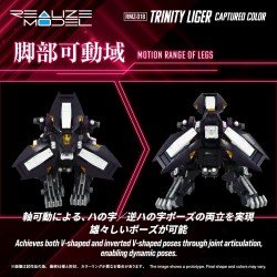 Zoids Plastic Model Kit 1/100 RMZ-018 Trinity Liger Captured Color 26 cm   