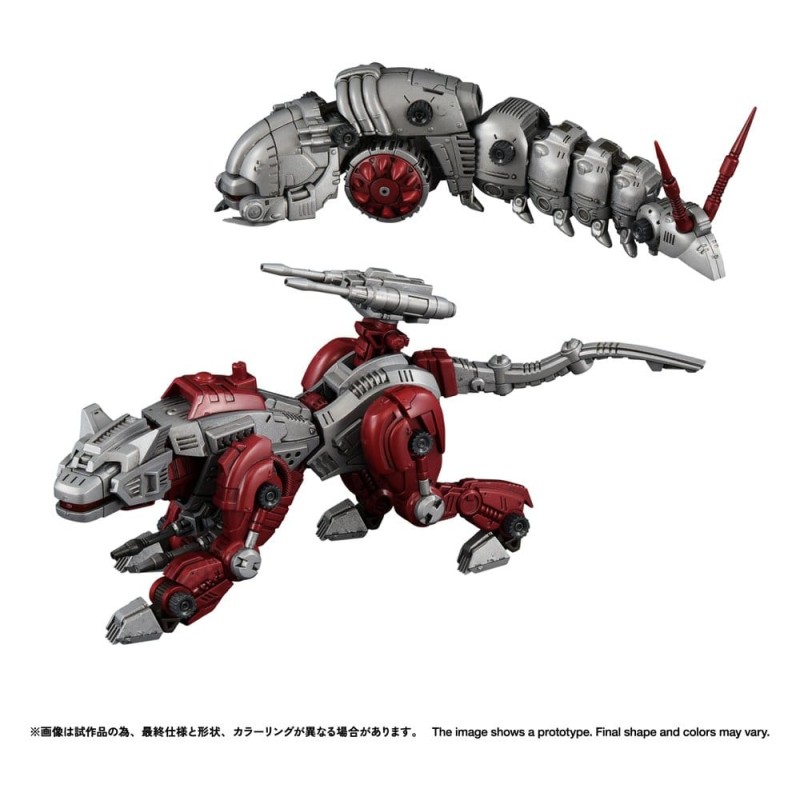 Zoids figurine Plastic Model Kit 1/100 RMZ-019 Hell Cat & Molga Zenebus Color Set 14 cm    