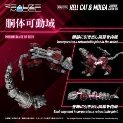 Zoids figurine Plastic Model Kit 1/100 RMZ-019 Hell Cat & Molga Zenebus Color Set 14 cm    