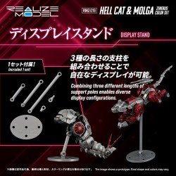 Zoids figurine Plastic Model Kit 1/100 RMZ-019 Hell Cat & Molga Zenebus Color Set 14 cm    