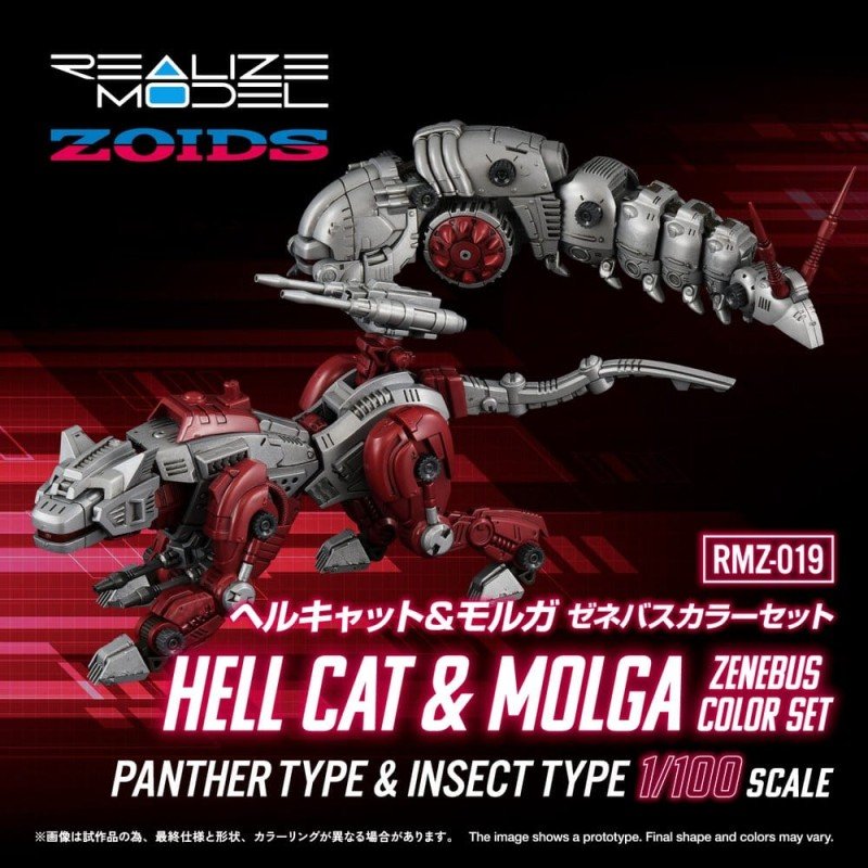 Zoids figurine Plastic Model Kit 1/100 RMZ-019 Hell Cat & Molga Zenebus Color Set 14 cm    