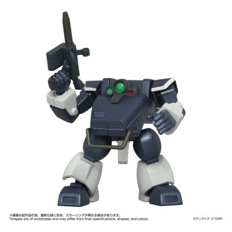 Armored Trooper Votoms figurine Toyrise 1/48 AT-08 Zwerg Sand Loader 7 cm         