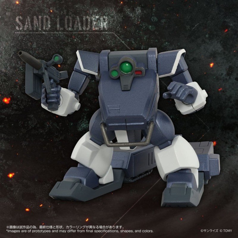 Armored Trooper Votoms figurine Toyrise 1/48 AT-08 Zwerg Sand Loader 7 cm         