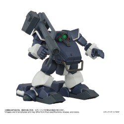 Armored Trooper Votoms Toyrise Action Figure 1/48 AT-09 Zwerg Wetlands Leg 7 cm           