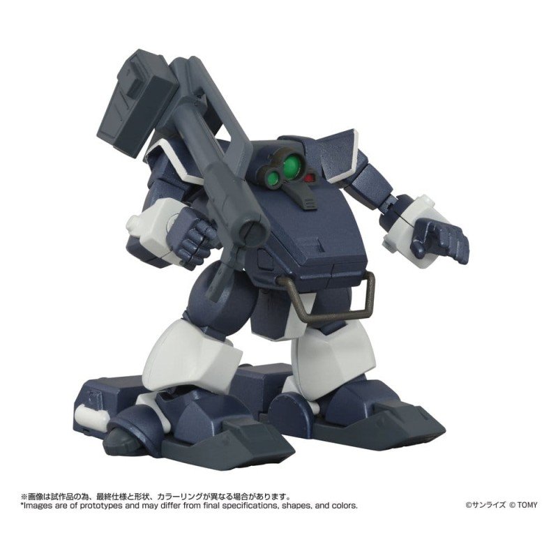 Armored Trooper Votoms figurine Toyrise 1/48 AT-09 Zwerg Wetlands Leg 7 cm           