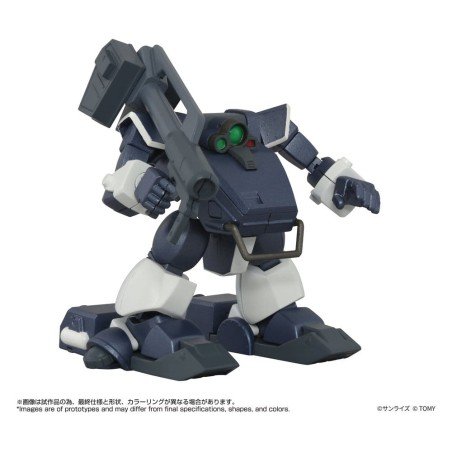 Armored Trooper Votoms Toyrise Action Figure 1/48 AT-09 Zwerg Wetlands Leg 7 cm           