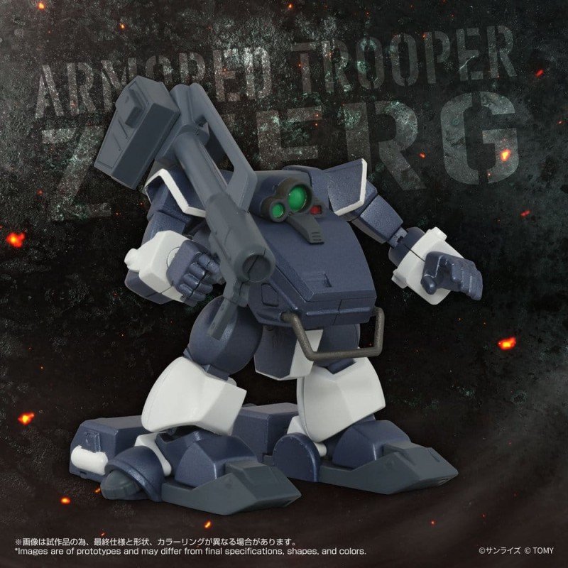 Armored Trooper Votoms figurine Toyrise 1/48 AT-09 Zwerg Wetlands Leg 7 cm           