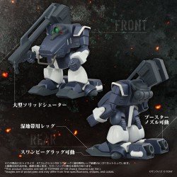 Armored Trooper Votoms figurine Toyrise 1/48 AT-09 Zwerg Wetlands Leg 7 cm           