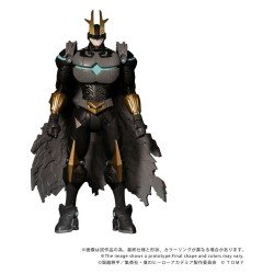 My Hero Academia figurine Collekazaro CK-M07 Armored All Might 10 cm     
