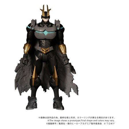 My Hero Academia figurine Collekazaro CK-M07 Armored All Might 10 cm     