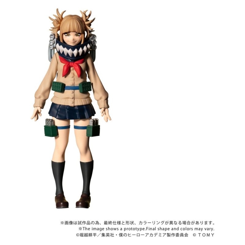 My Hero Academia figurine Collekazaro CK-M10 Himiko Toga 10 cm       
