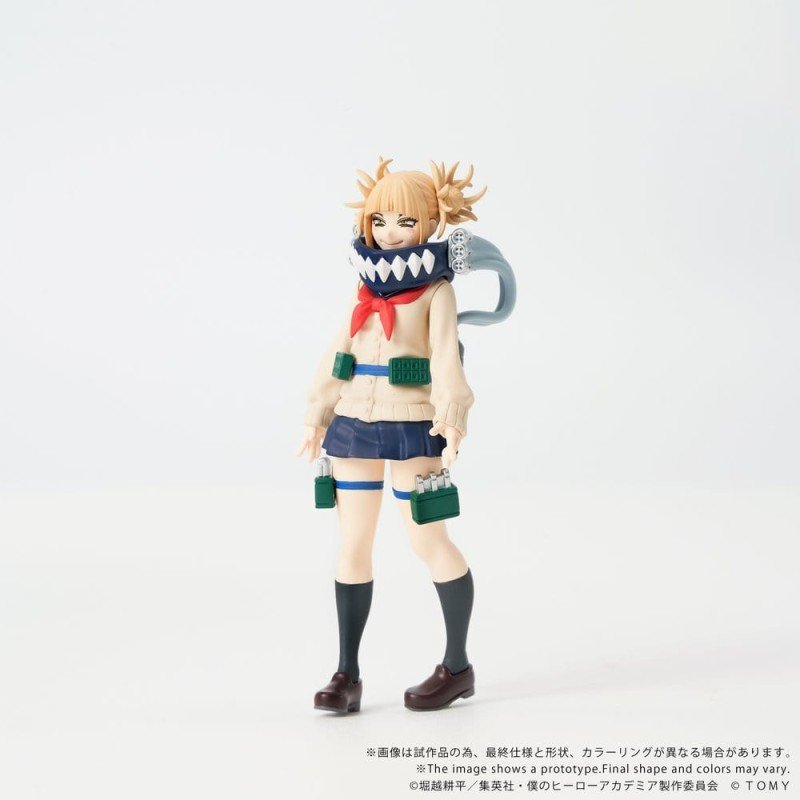 My Hero Academia Collekazaro Action Figure CK-M10 Himiko Toga 10 cm       