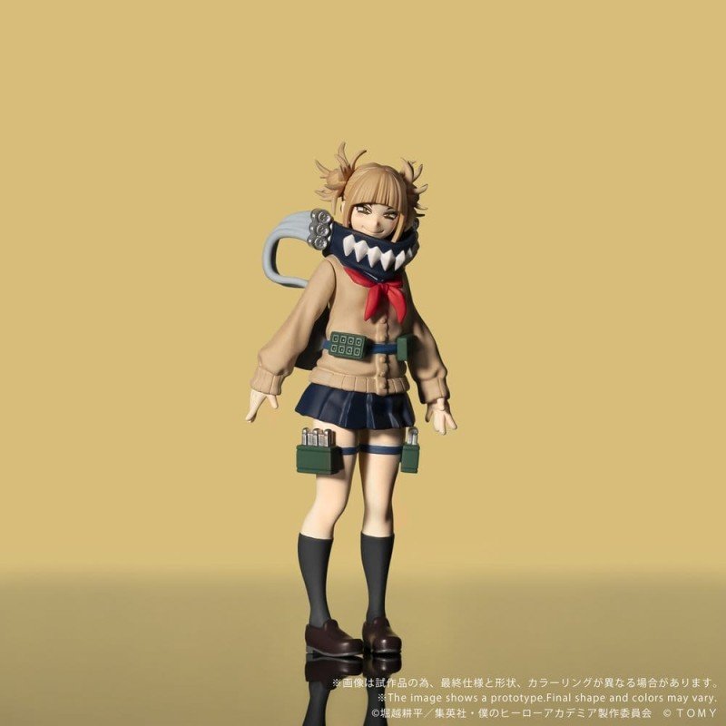 My Hero Academia figurine Collekazaro CK-M10 Himiko Toga 10 cm       