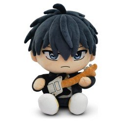 Given Peluche Ritsuka Uenoyama 22 cm   