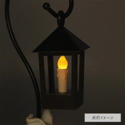 Le Voyage de Chihiro lampe Hopping Lantern 29 cm
