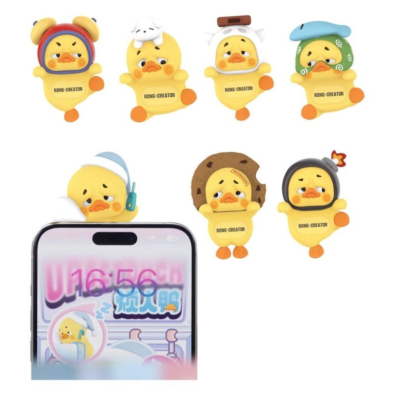 Upset Duck: Status Display Duck Blind Box figure 5 cm Display (6)
