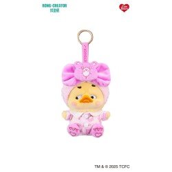 Upset Duck: Rainbow Care Bears Blind Box Keychain 16 cm Display (6)