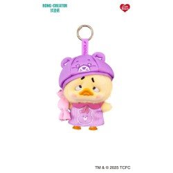 Upset Duck: Rainbow Care Bears Blind Box Keychain 16 cm Display (6)