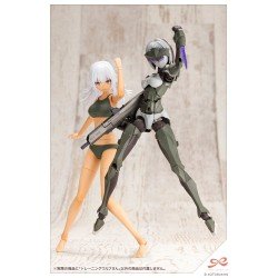 Sousai Shojo Teien Plastic Model Kit 1/10 Training Wolf 16 cm