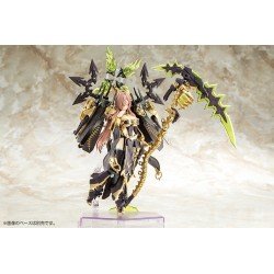 Megami Device Plastic Model Kit 1/1 AUV Tsukuyomi Fabulous 22 cm          