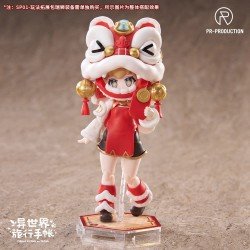 Isekai Ryoko no Techo Accessory set for plastic model kits Expansion Pack SPE01 The Legendary Auspicious Lion 