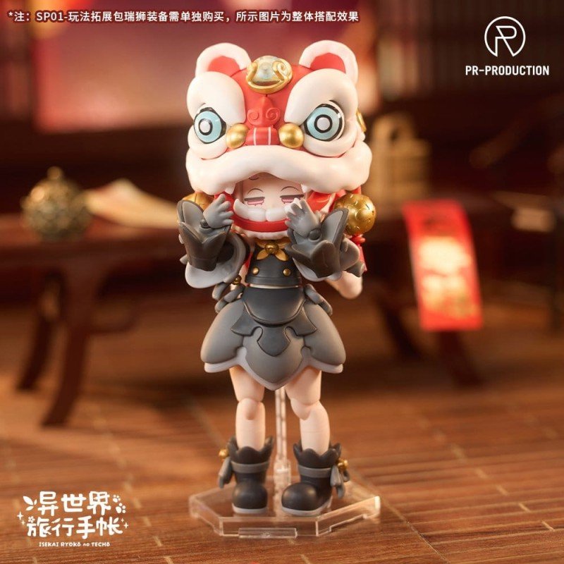 Isekai Ryoko no Techo accessoire pour figurines Plastic Model Kit Expansion Pack SPE01 The Legendary Auspicious Lion 
