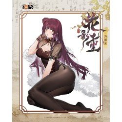 Girls´ Frontline 2: Exilium statuette 1/6 Makiatto: Embroidered Bamboo, Blooming Shadows Ver. 13 cm    